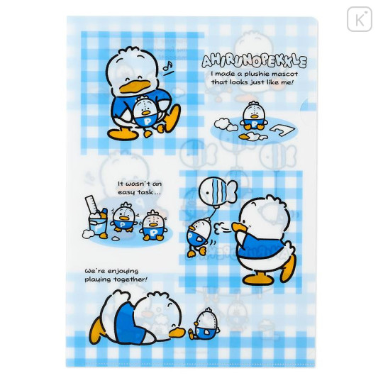 Japan Sanrio Original Clear File 2pcs Set - Pekkle : Our Goods - 4