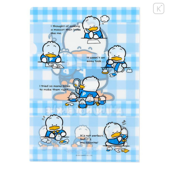 Japan Sanrio Original Clear File 2pcs Set - Pekkle : Our Goods - 5