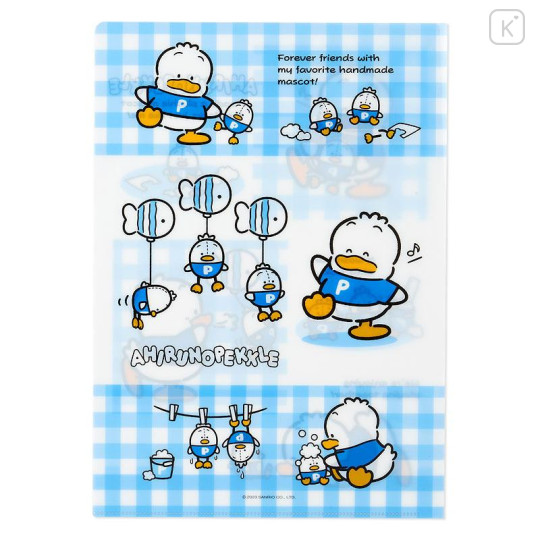 Japan Sanrio Original Clear File 2pcs Set - Pekkle : Our Goods - 6