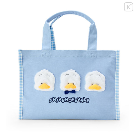 Japan Sanrio Original Handbag - Pekkle : Our Goods - 1