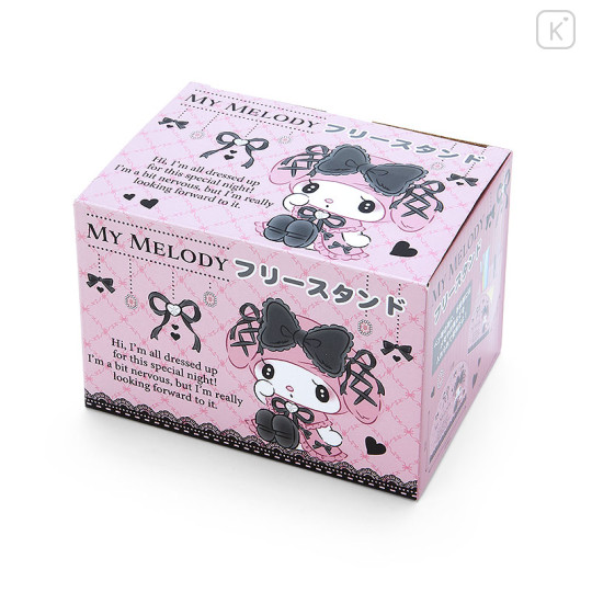 Japan Sanrio Free Stand - My Melody / Moonlit Melokuro Midnight - 3