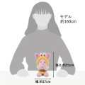 Japan Disney Store Plush Toy (S) - Piglet : Honeybee - 7