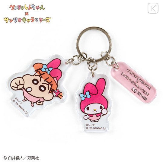 Japan Sanrio × Crayon Shin-chan Acrylic Keychain - My Melody & Nene-chan - 1