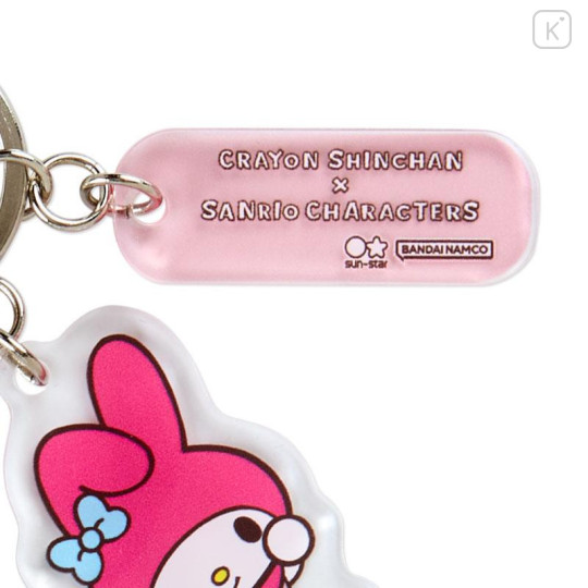 Japan Sanrio × Crayon Shin-chan Acrylic Keychain - My Melody & Nene-chan - 4