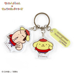 Japan Sanrio × Crayon Shin-chan Acrylic Keychain - Pompompurin & Bo-chan