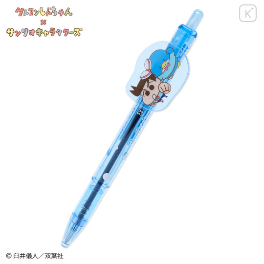 Japan Sanrio × Crayon Shin-chan Ballpoint Pen - Tuxedosam & Kazama-kun - 1