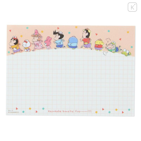 Japan Sanrio × Crayon Shin-chan A6 Notepad - Pastel - 6