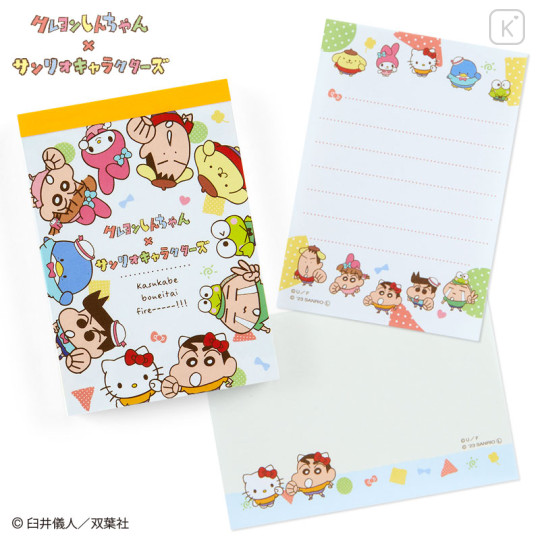 Japan Sanrio × Crayon Shin-chan Mini Notepad - Fire - 1