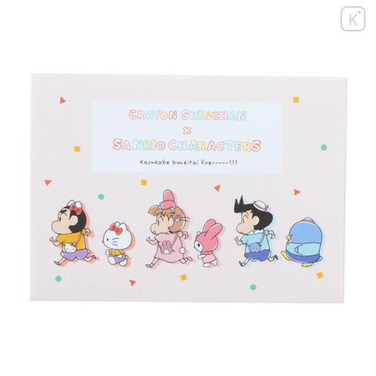 Japan Sanrio × Crayon Shin-chan Mini Letter Set - Pastel - 4