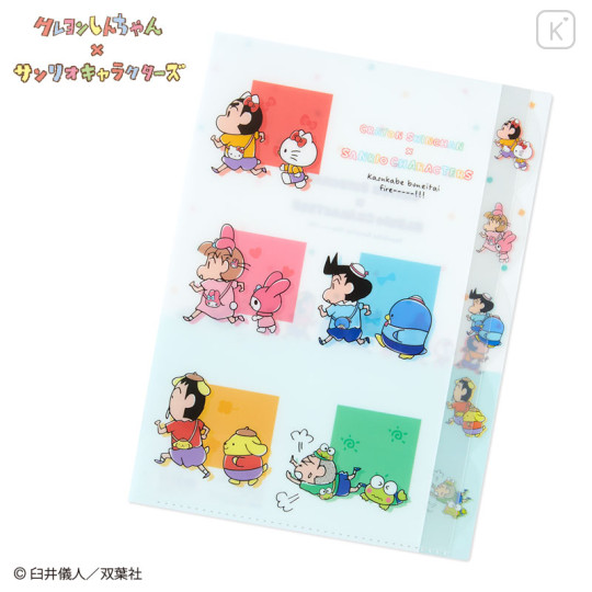 Japan Sanrio × Crayon Shin-chan 5 Pockets A4 Clear File - Pastel - 1