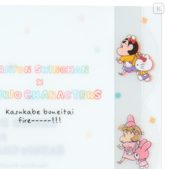 Japan Sanrio × Crayon Shin-chan 5 Pockets A4 Clear File - Pastel - 3