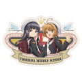 Japan Cardcaptor Sakura Travel Sticker - Sakura Kinomoto & Tomoyo Daidouji - 1