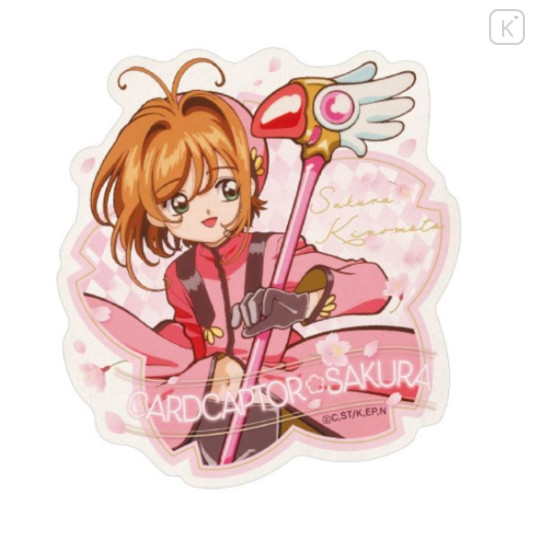 Japan Cardcaptor Sakura Travel Sticker - Sakura Kinomoto - 1