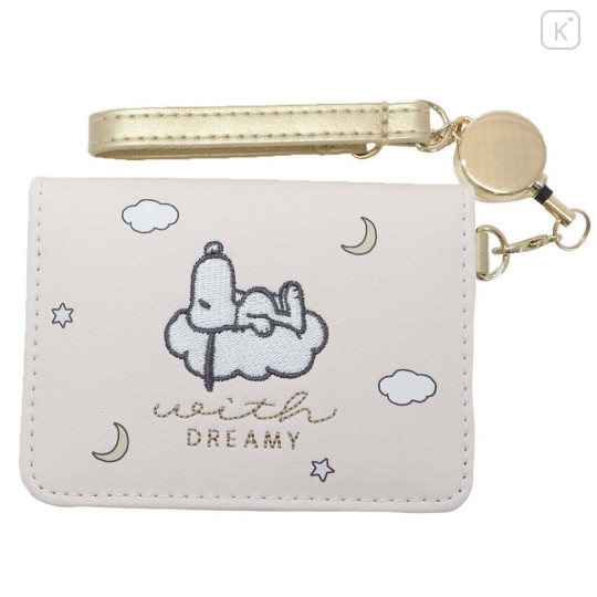 Japan Peanuts Fold Pass Case with Reel - Snoopy : Dreamy Beige - 1