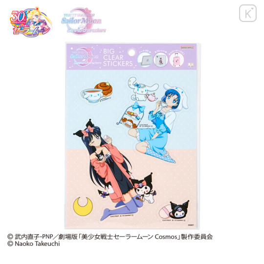 Japan Sanrio × Sailor Moon Cosmos Big Clear Sticker B - 1