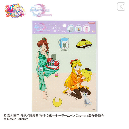Japan Sanrio × Sailor Moon Cosmos Big Clear Sticker C - 1
