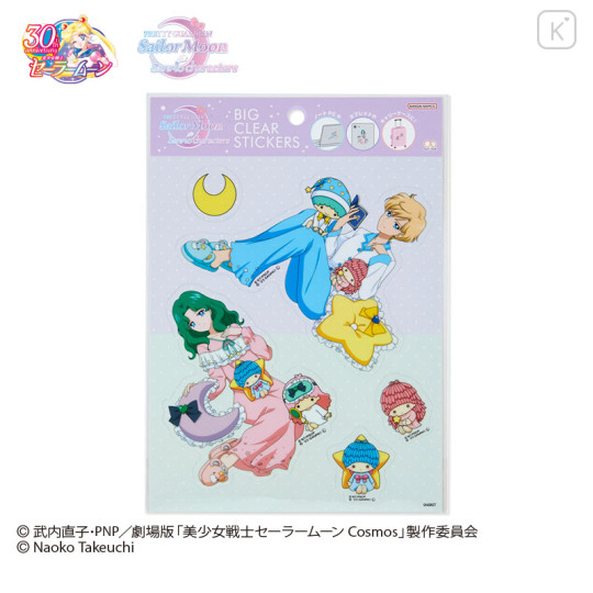 Japan Sanrio × Sailor Moon Cosmos Big Clear Sticker D - 1