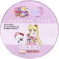Japan Sanrio × Sailor Moon Cosmos Masking Tape A - 1
