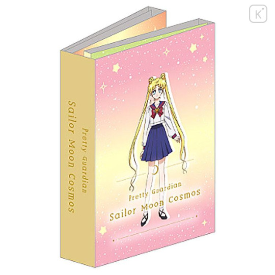Japan Sailor Moon Cosmos Patter Memo - School Uniform - 1