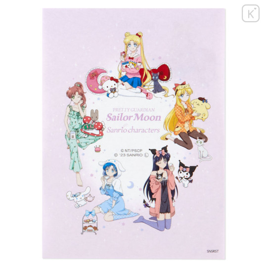 Japan Sanrio × Sailor Moon Cosmos Mini Letter Set A - 4