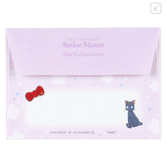 Japan Sanrio × Sailor Moon Cosmos Mini Letter Set A - 6