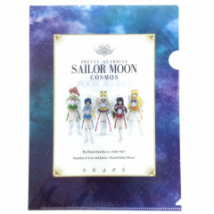 Japan Sailor Moon Movie Cosmos A4 Clear File - Inner Guardians