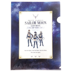 Japan Sailor Moon Movie Cosmos A4 Clear File - Sailor Starlights