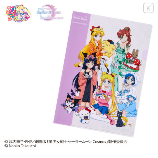 Japan Sanrio × Sailor Moon Cosmos Clear File A - 1
