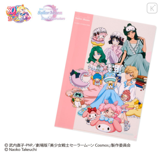 Japan Sanrio × Sailor Moon Cosmos Clear File B - 1