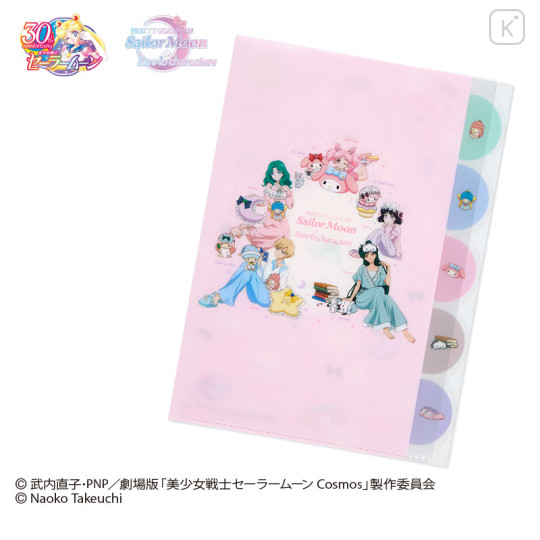 Japan Sanrio × Sailor Moon Cosmos 5 Pockets Clear File B - 1