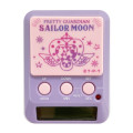 Japan Sailor Moon Dretec Learning Timer - 1
