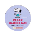 Japan Peanuts Cellophane Masking Tape - Snoopy / Costume - 4