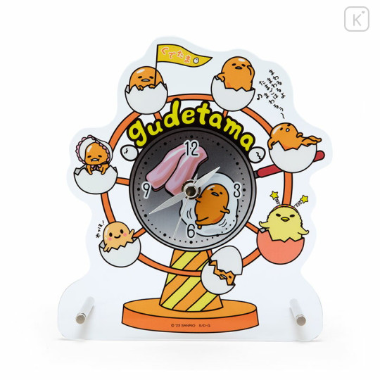 Japan Sanrio Original Acrylic Stand Clock - Gudetama Land - 1