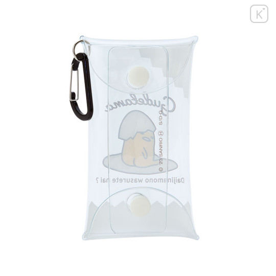 Japan Sanrio Clear Multi Case - Gudetama : Flip - 2