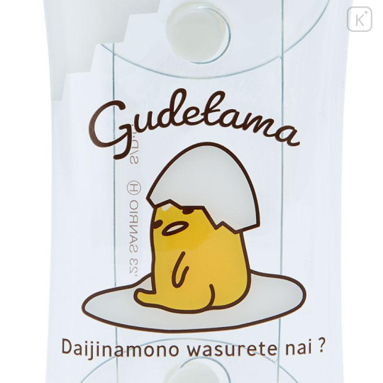 Japan Sanrio Clear Multi Case - Gudetama : Flip - 4