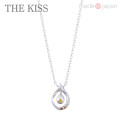 Japan Sanrio × The Kiss Silver Necklace - Gudetama - 1