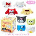 Japan Sanrio Original Secret Ring - Vivid Color : Blind Box - 1