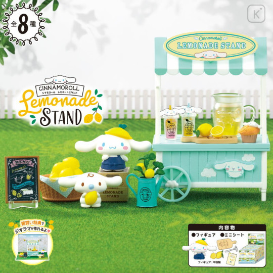Japan Sanrio Miniature Figure Full Set - Cinnamoroll / Lemonade Stand - 1