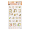 Japan Mofusand Sticker For Cloth Surface - Cat / Bread - 1