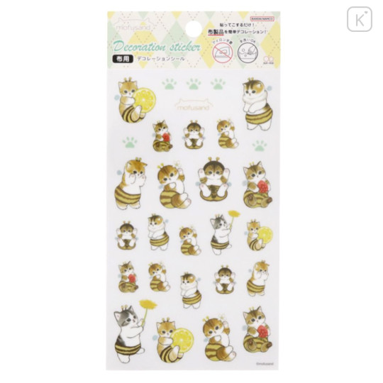 Japan Mofusand Sticker For Cloth Surface - Cat / Bee - 1