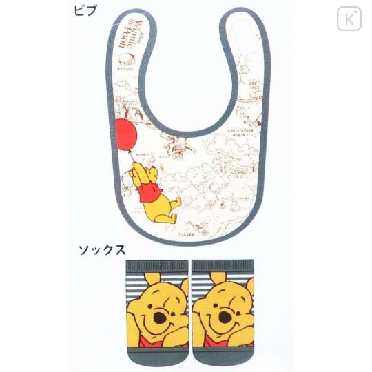 Japan Disney Bib & Socks Set - Winnie The Poon / Balloon Adventure - 2