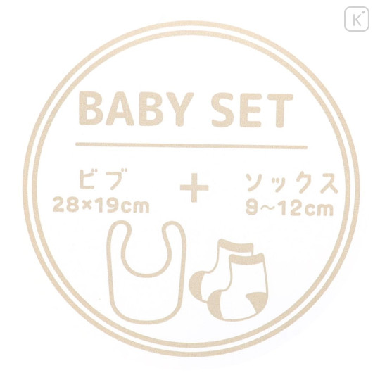Japan Sanrio Bib & Socks Set - My Melody / Pink Stripe - 3