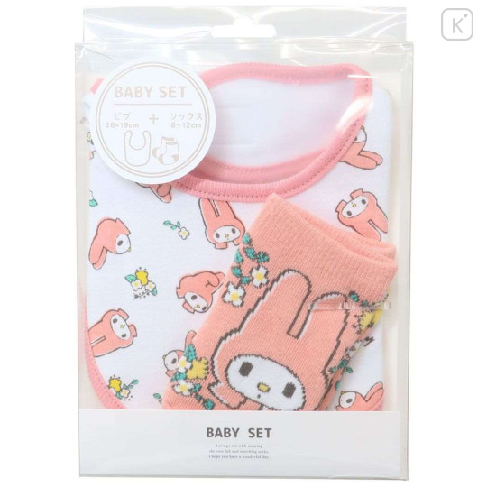 Japan Sanrio Bib & Socks Set - My Melody / White - 1