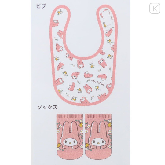 Japan Sanrio Bib & Socks Set - My Melody / White - 2