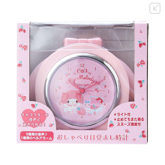 Japan Sanrio Original Talking Alarm Clock - My Melody - 4
