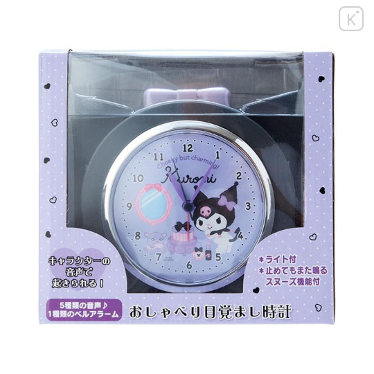 Japan Sanrio Original Talking Alarm Clock - Kuromi - 4