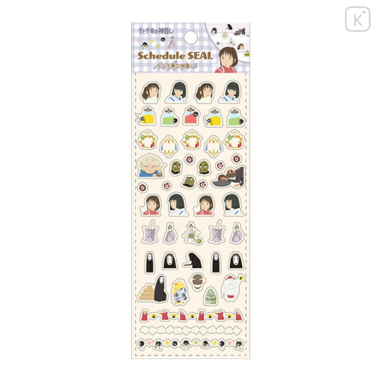 Japan Ghibli Schedule Sticker - Spirited Away - 1