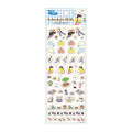 Japan Ghibli Schedule Sticker - Castle in the Sky - 1