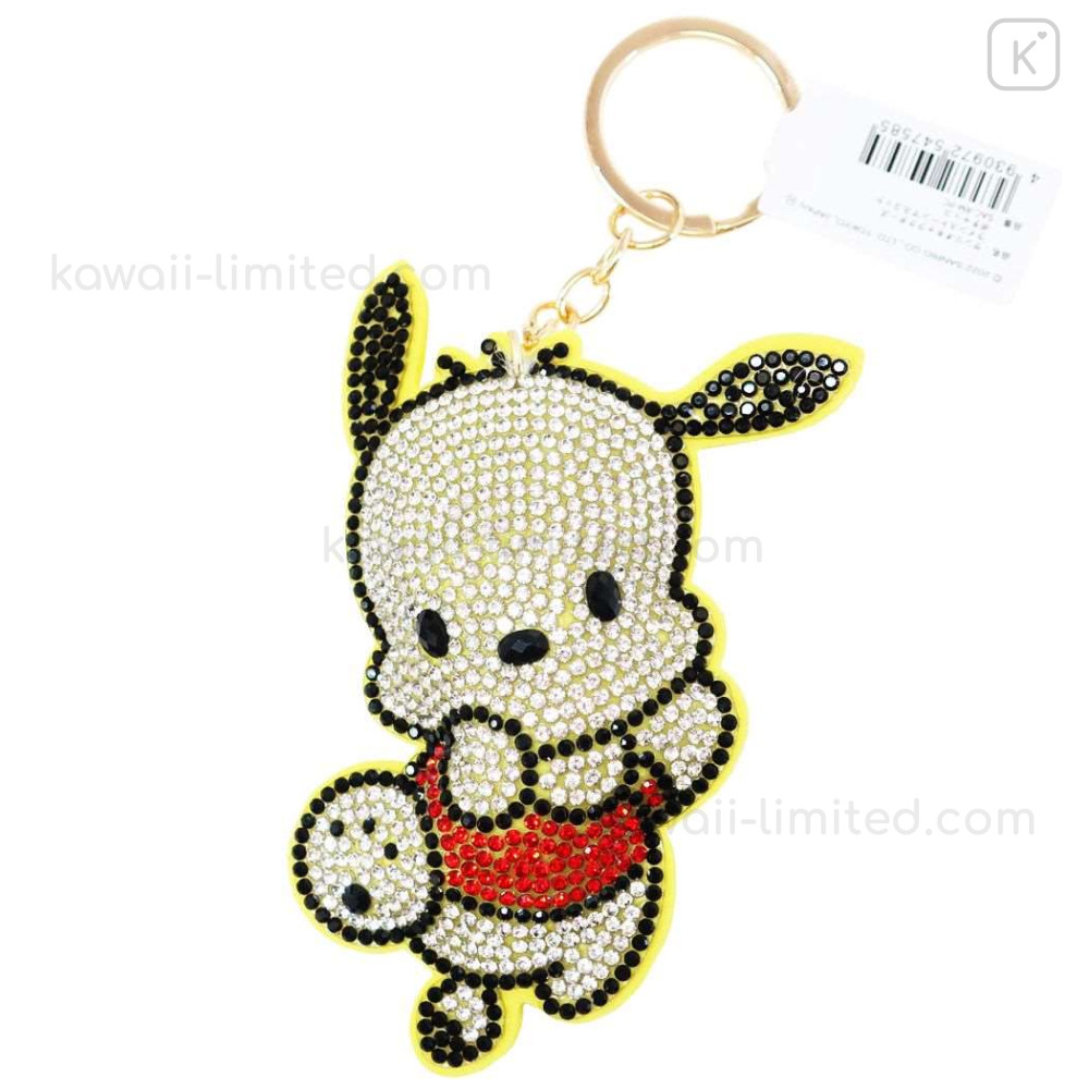 Cute Sanrio Character Cup Keychains – Phantomdollz