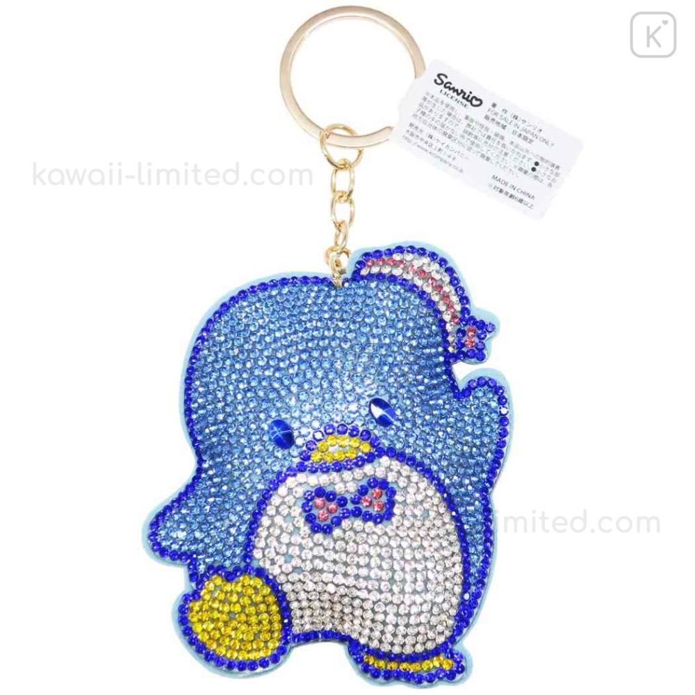 Sanrio Kitty key chain bulk sale Japan limited region limited Japanese  mascot